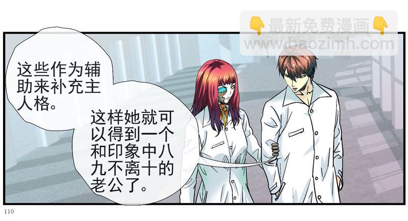 17，软软的手感19