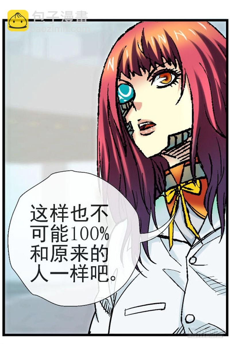 17，软软的手感20