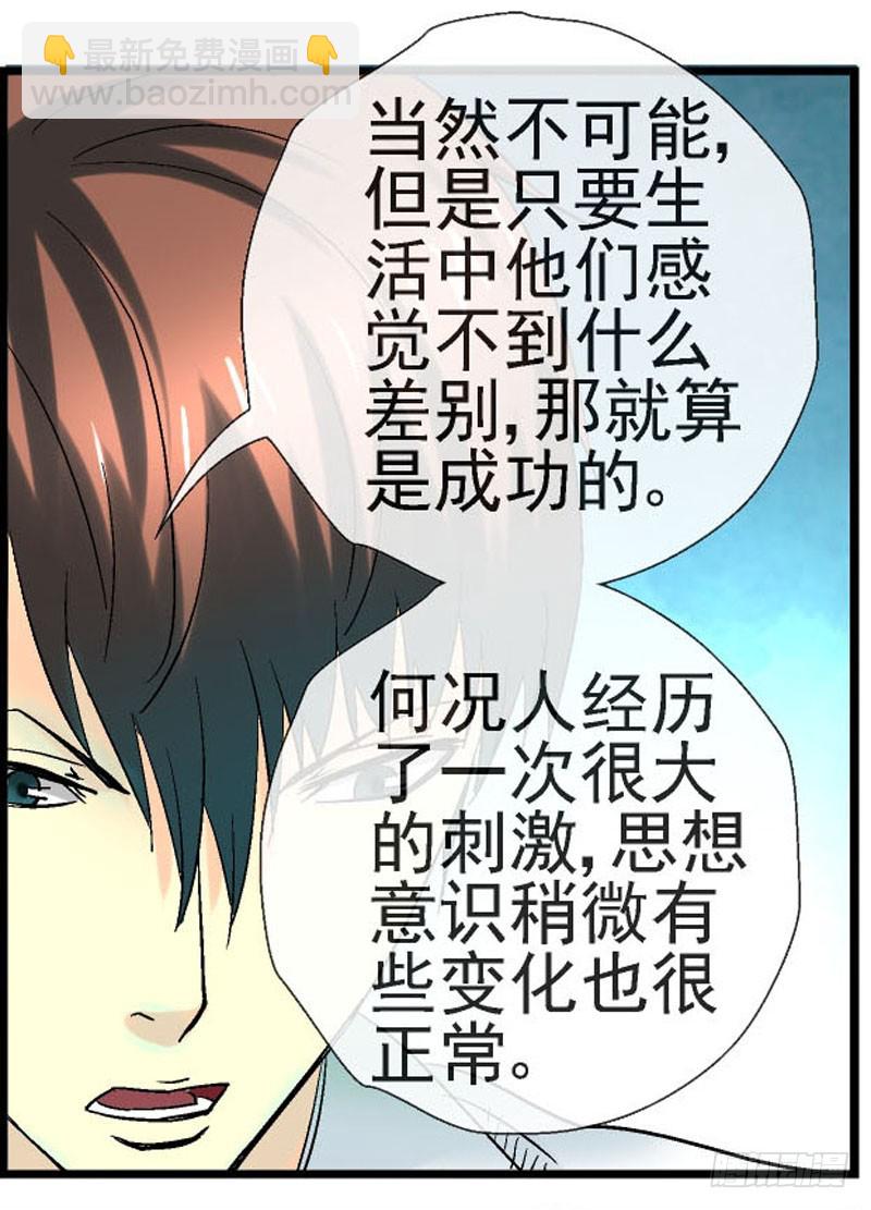 17，软软的手感21