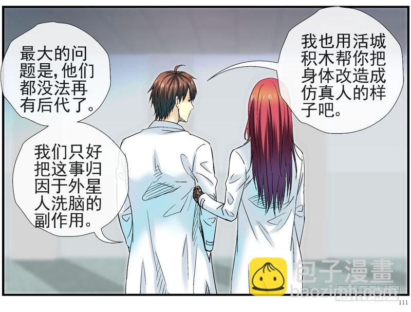 17，软软的手感22