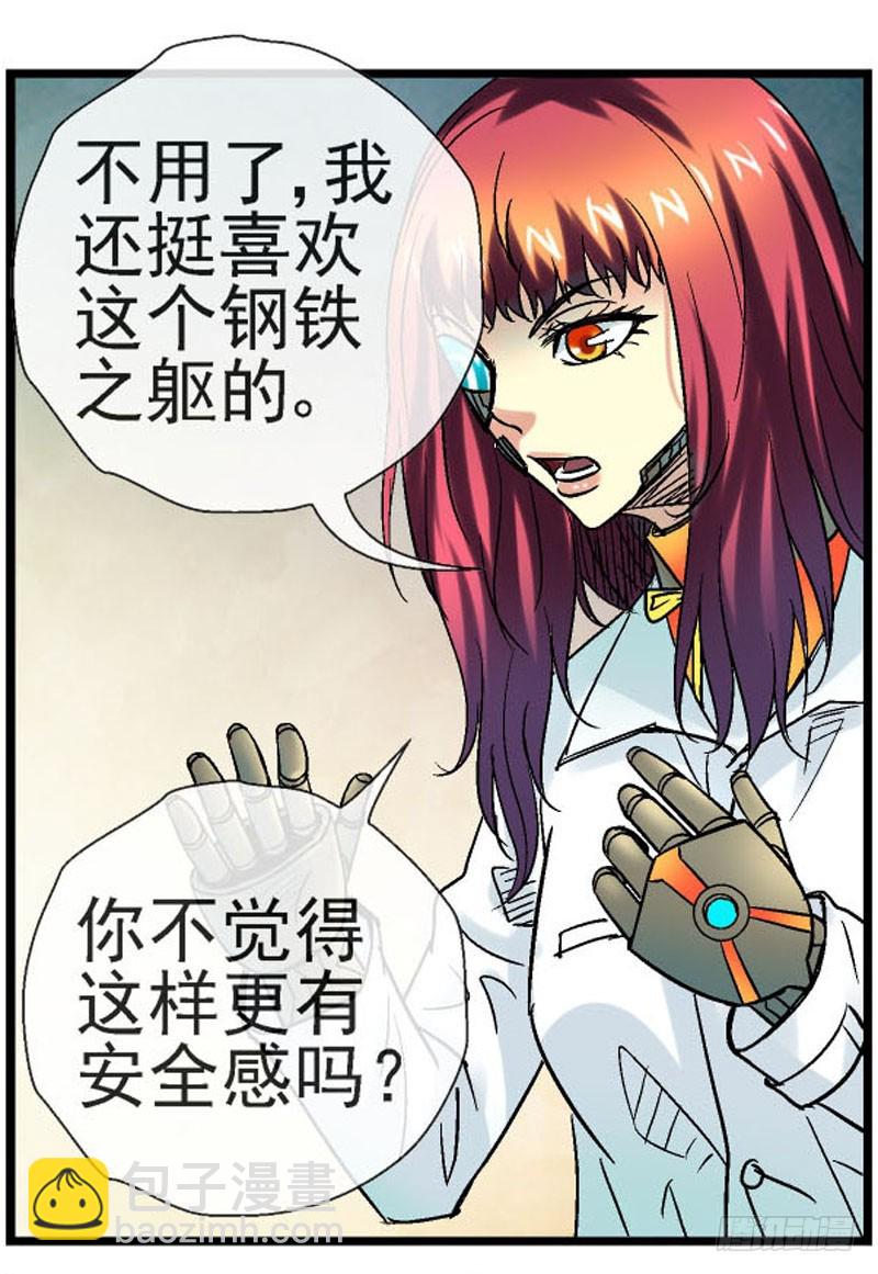 17，软软的手感23