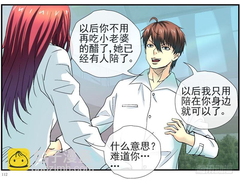 17，软软的手感25