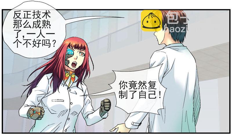 17，软软的手感26