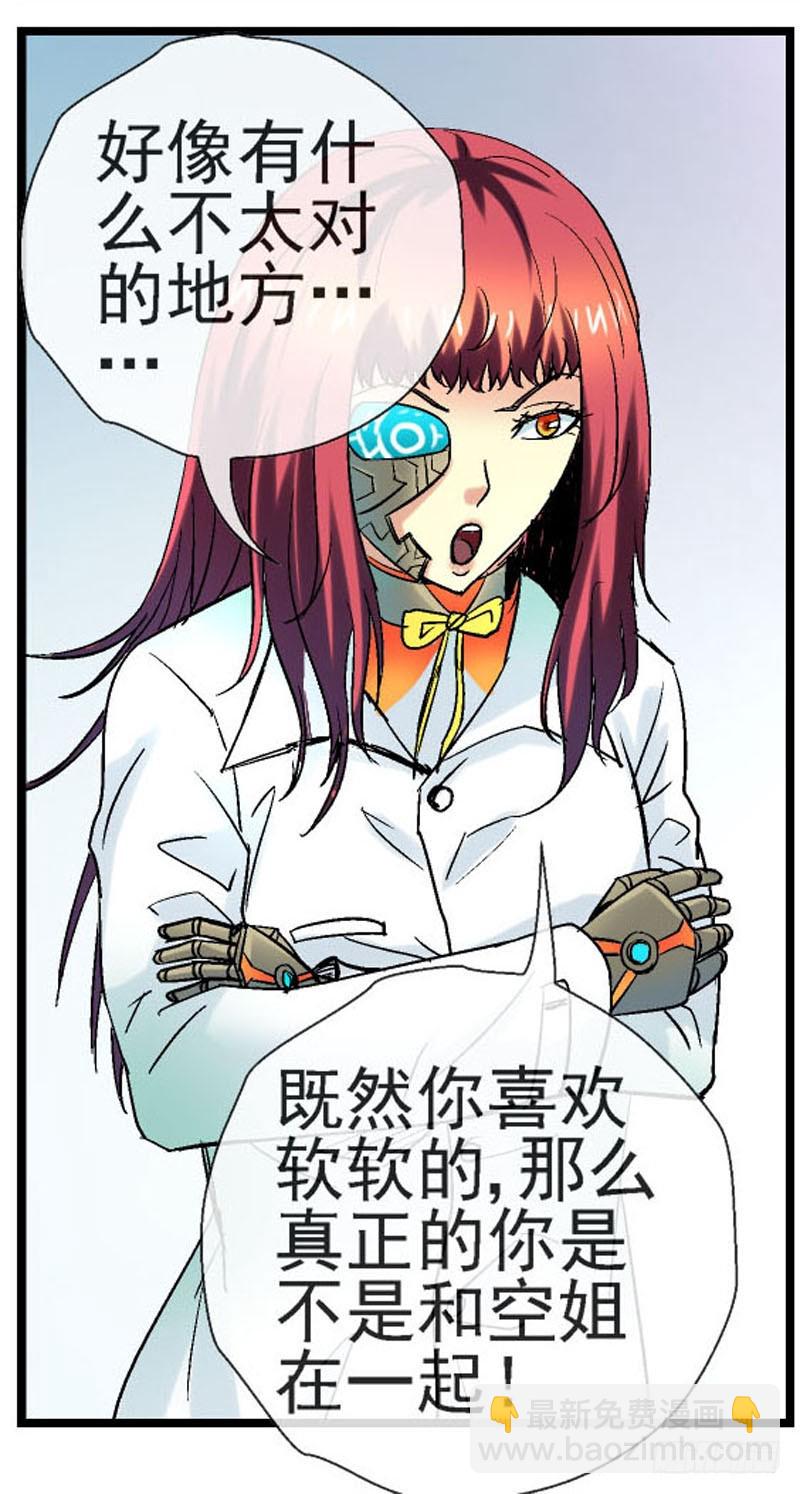 17，软软的手感27