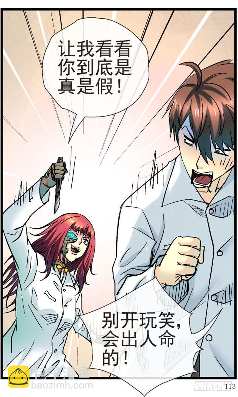 17，软软的手感28