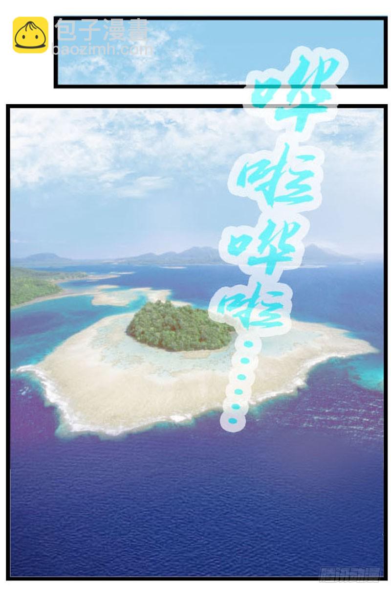 17，软软的手感29