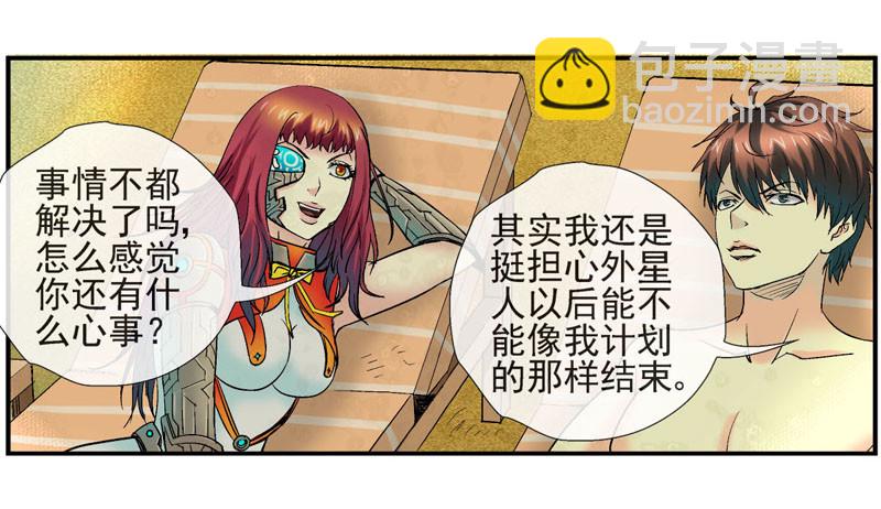 17，软软的手感33