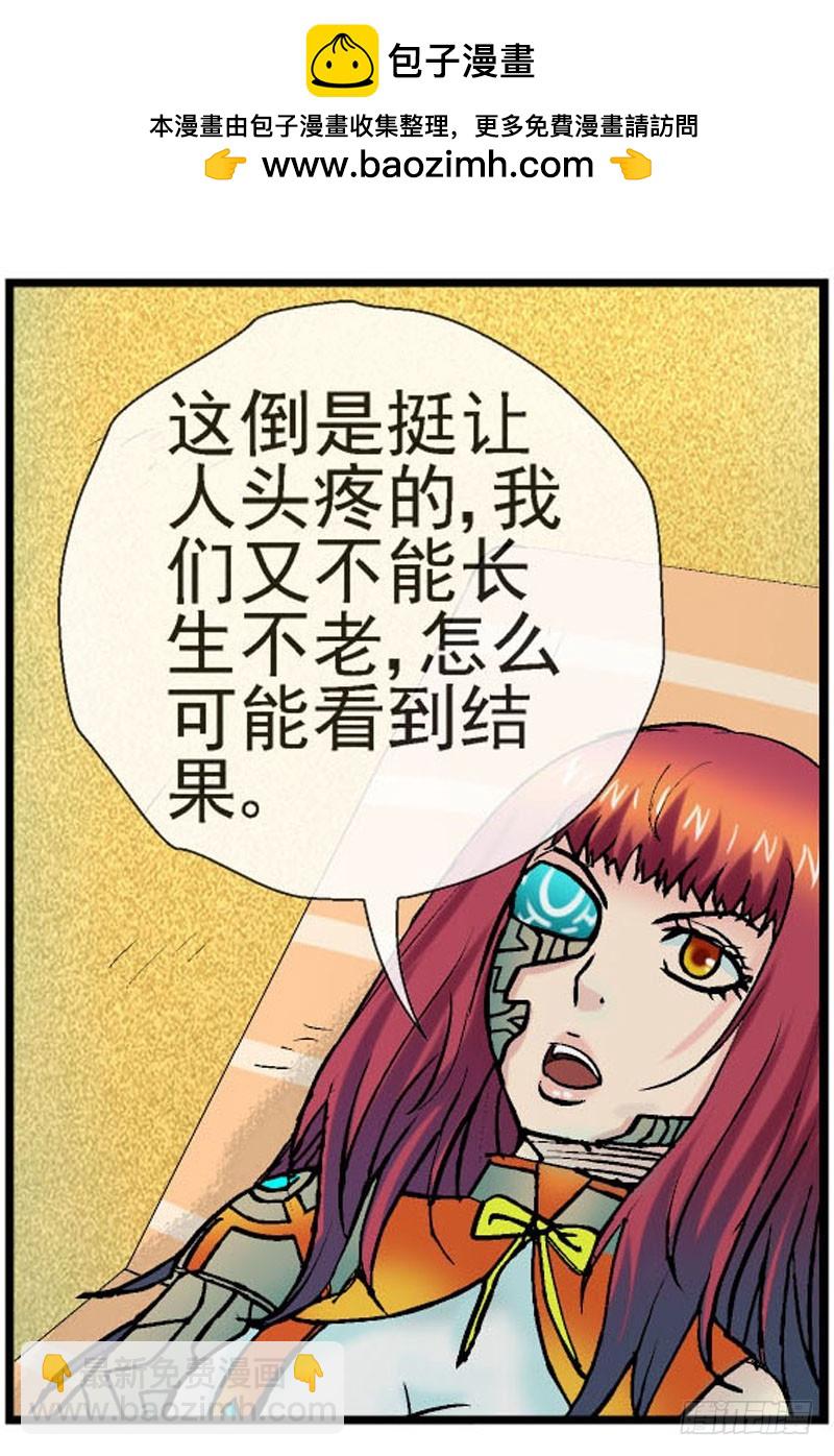 17，软软的手感36