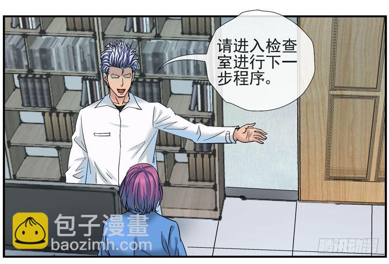 17，软软的手感8