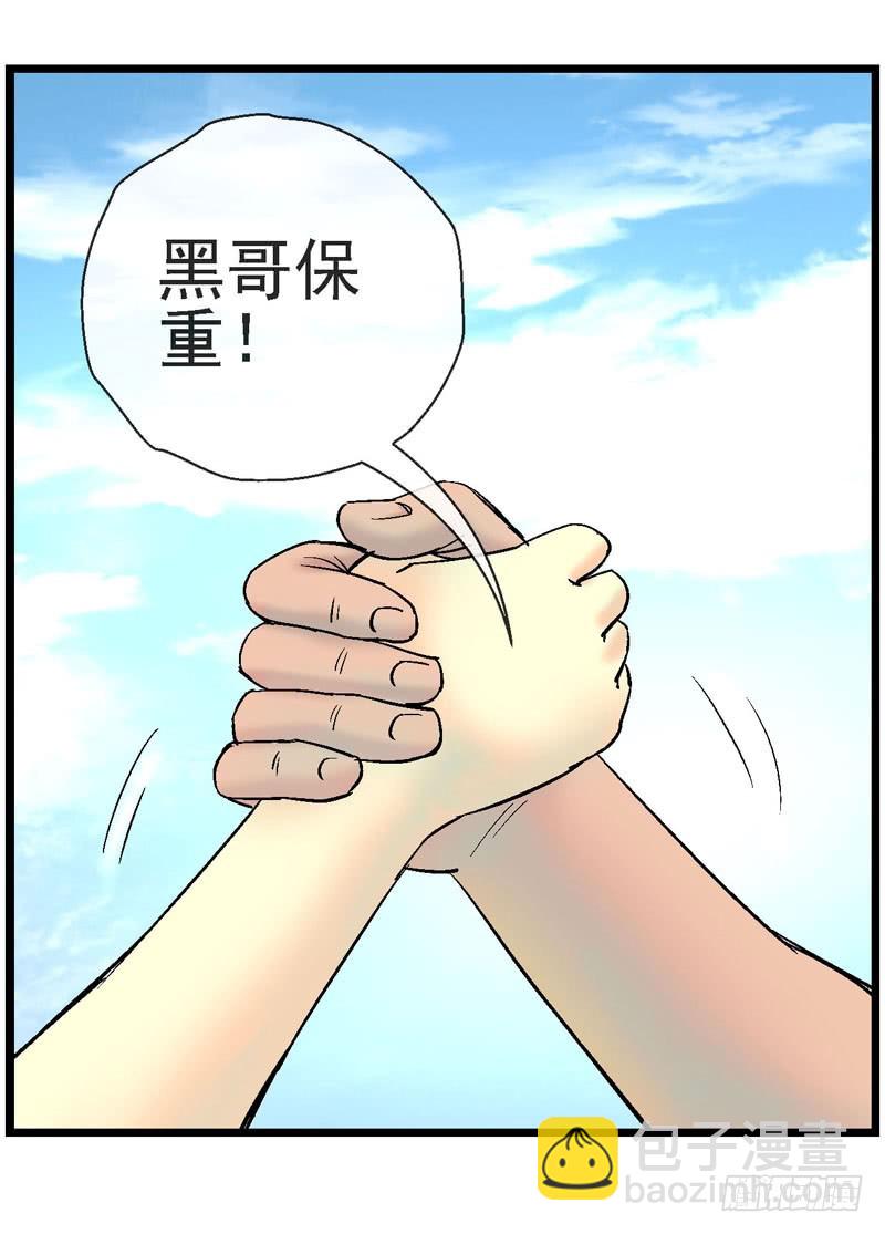 18,时间旅行11