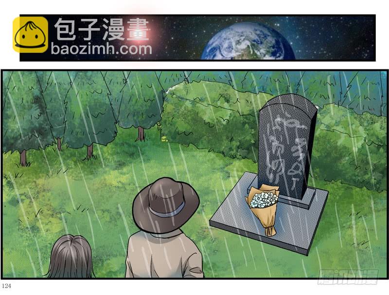 18,时间旅行22