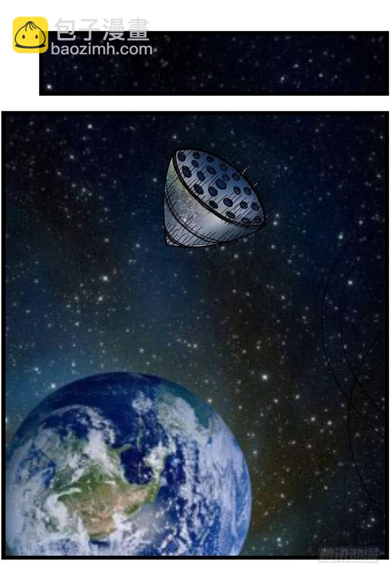 18,时间旅行26
