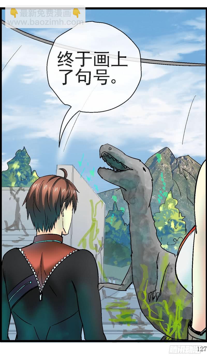 18,时间旅行31