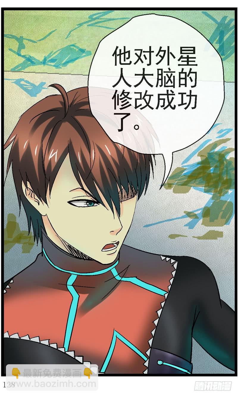 18,时间旅行33