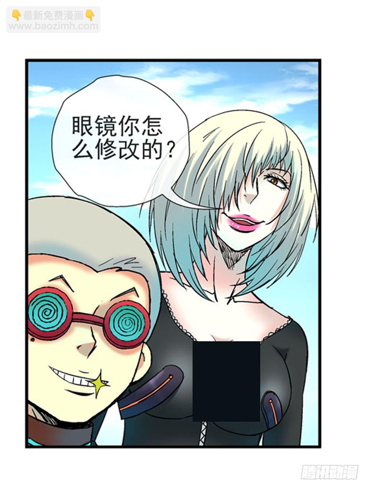 18,时间旅行34