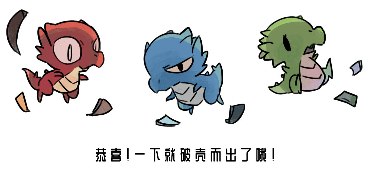 第01话3