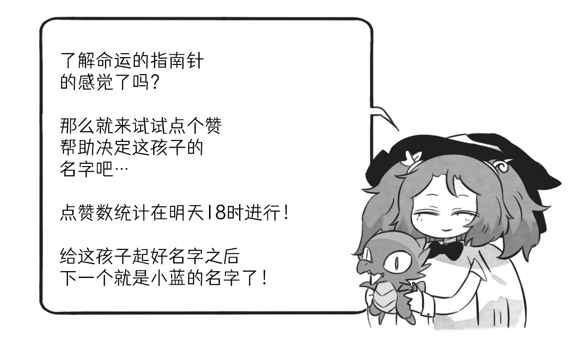 第01话7