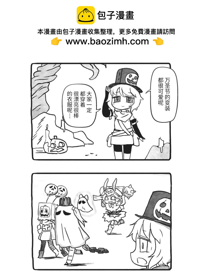 第03话4