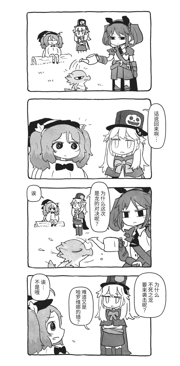 第05话0