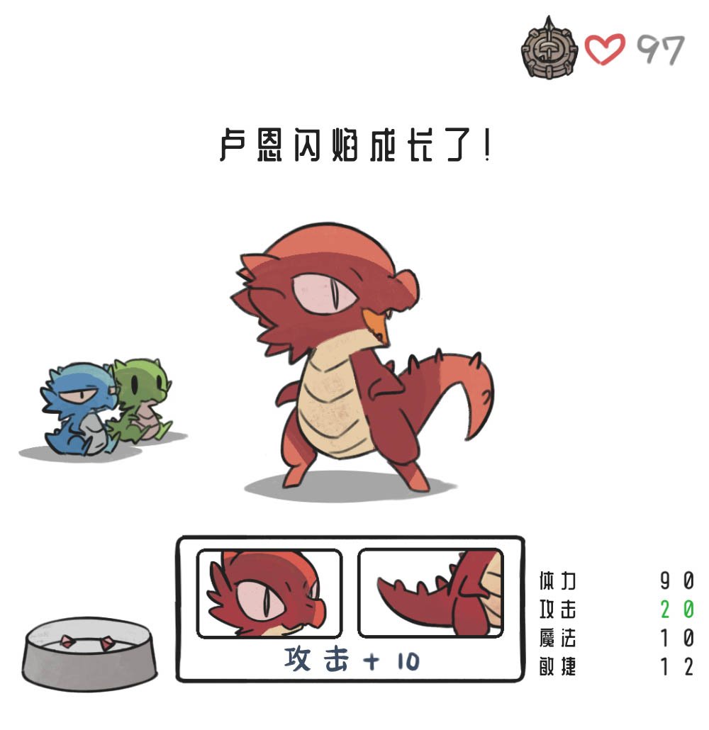 第05话2