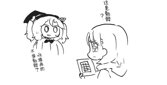 第08话15