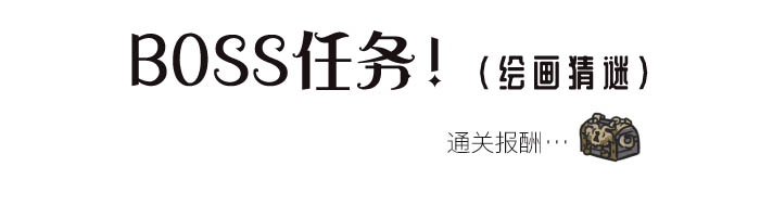 第09话0
