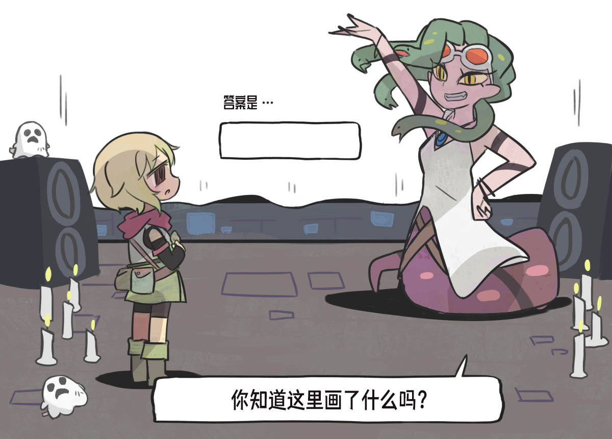 第09话2
