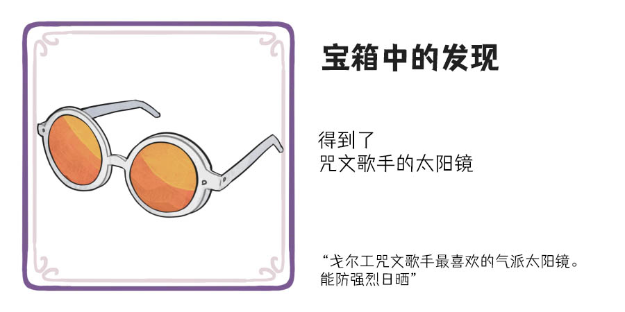 第11话0