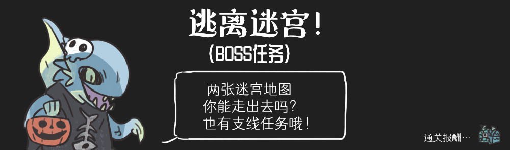 第16话0