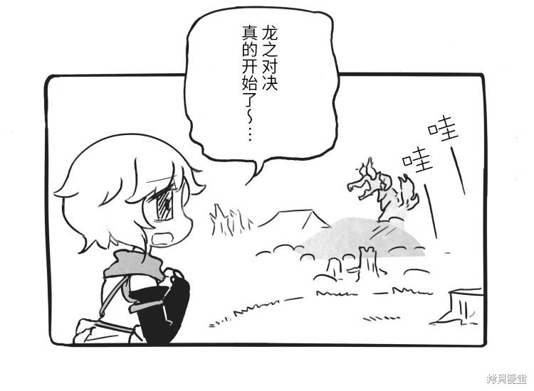 第26话0