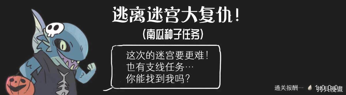 第28话0