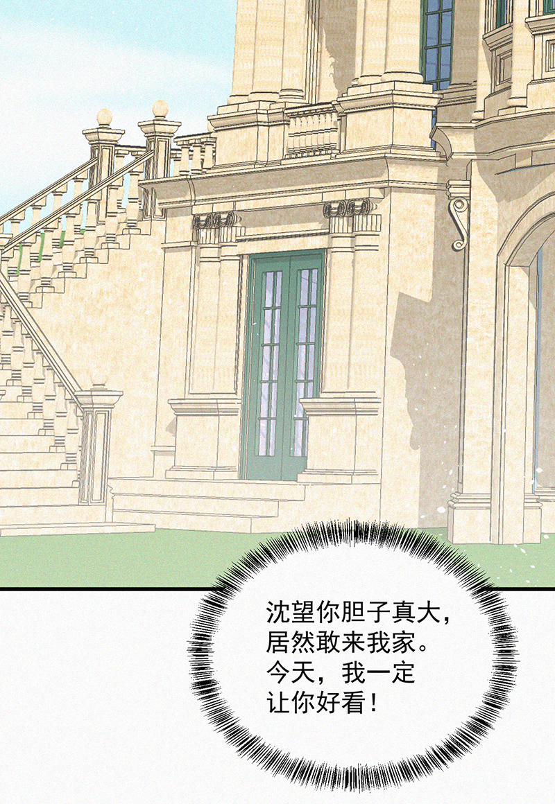[第6话] 寻找出路15