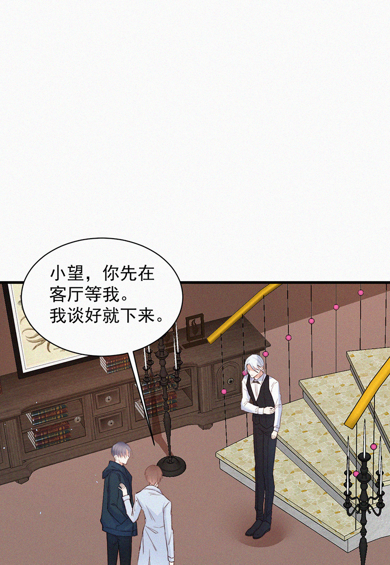 [第6话] 寻找出路17