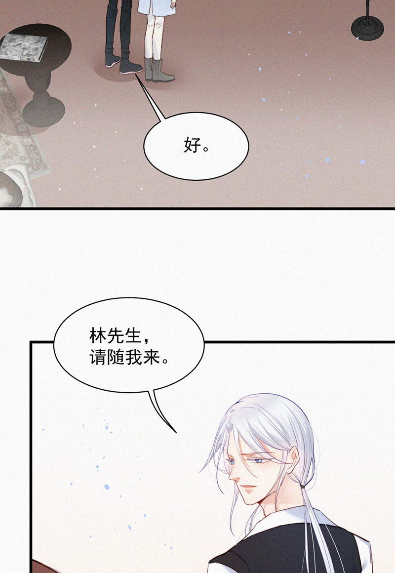 [第6话] 寻找出路18