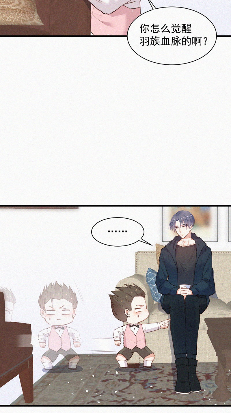 [第6话] 寻找出路25