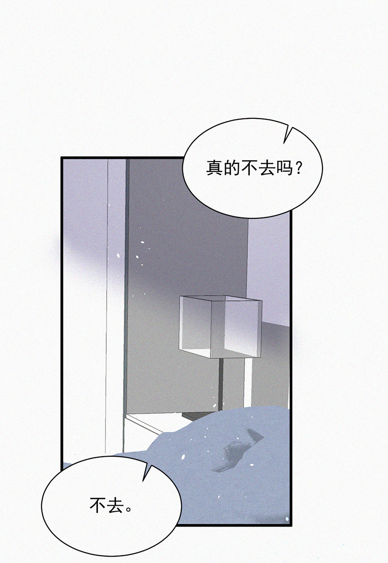 [第6话] 寻找出路3