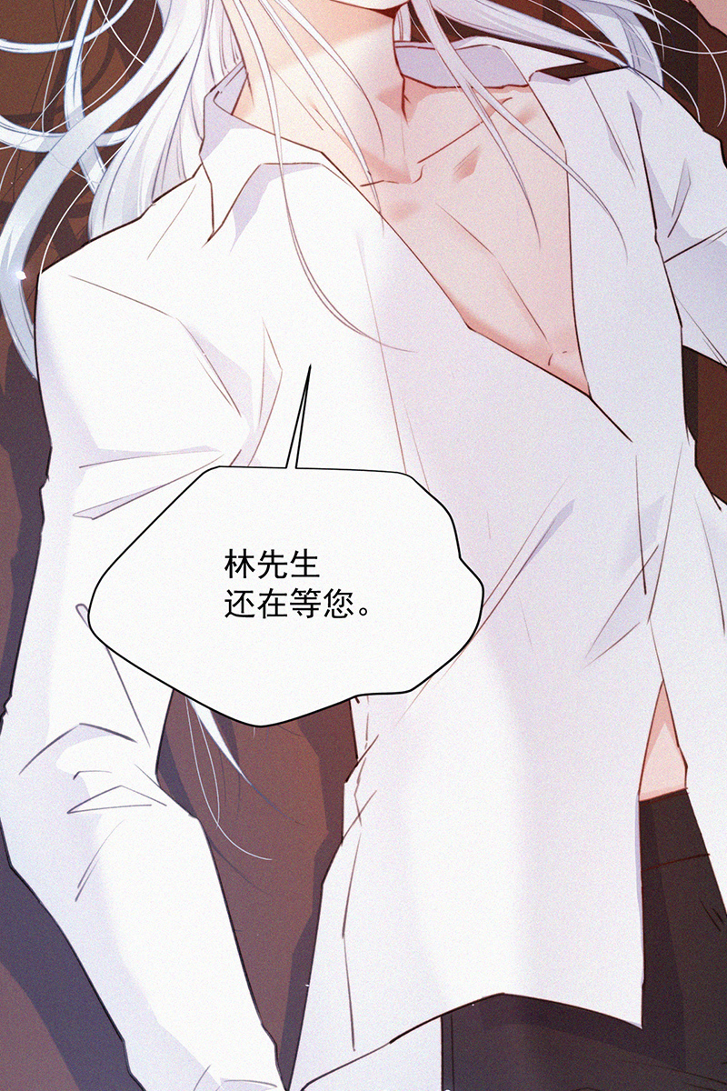 [第6话] 寻找出路32
