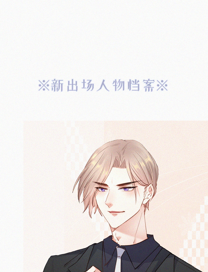 [第6话] 寻找出路39