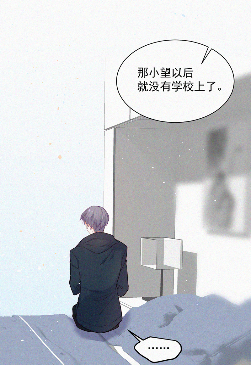 [第6话] 寻找出路4