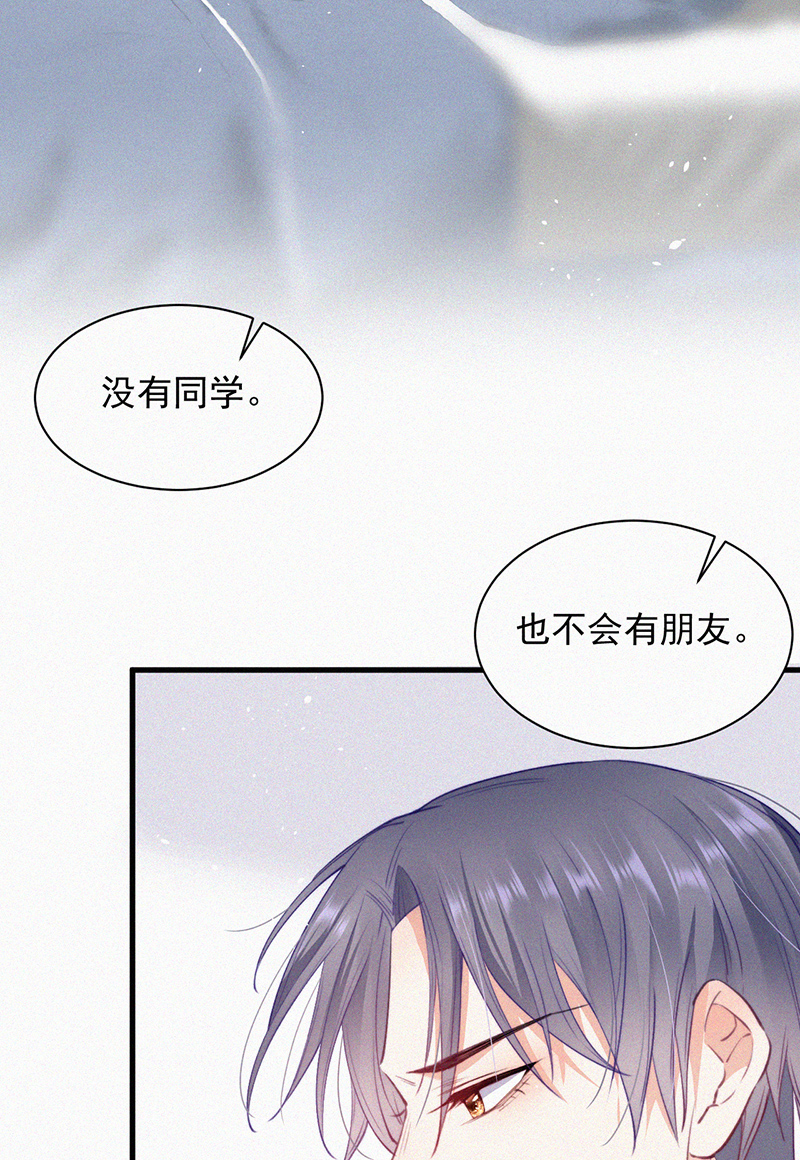 [第6话] 寻找出路5