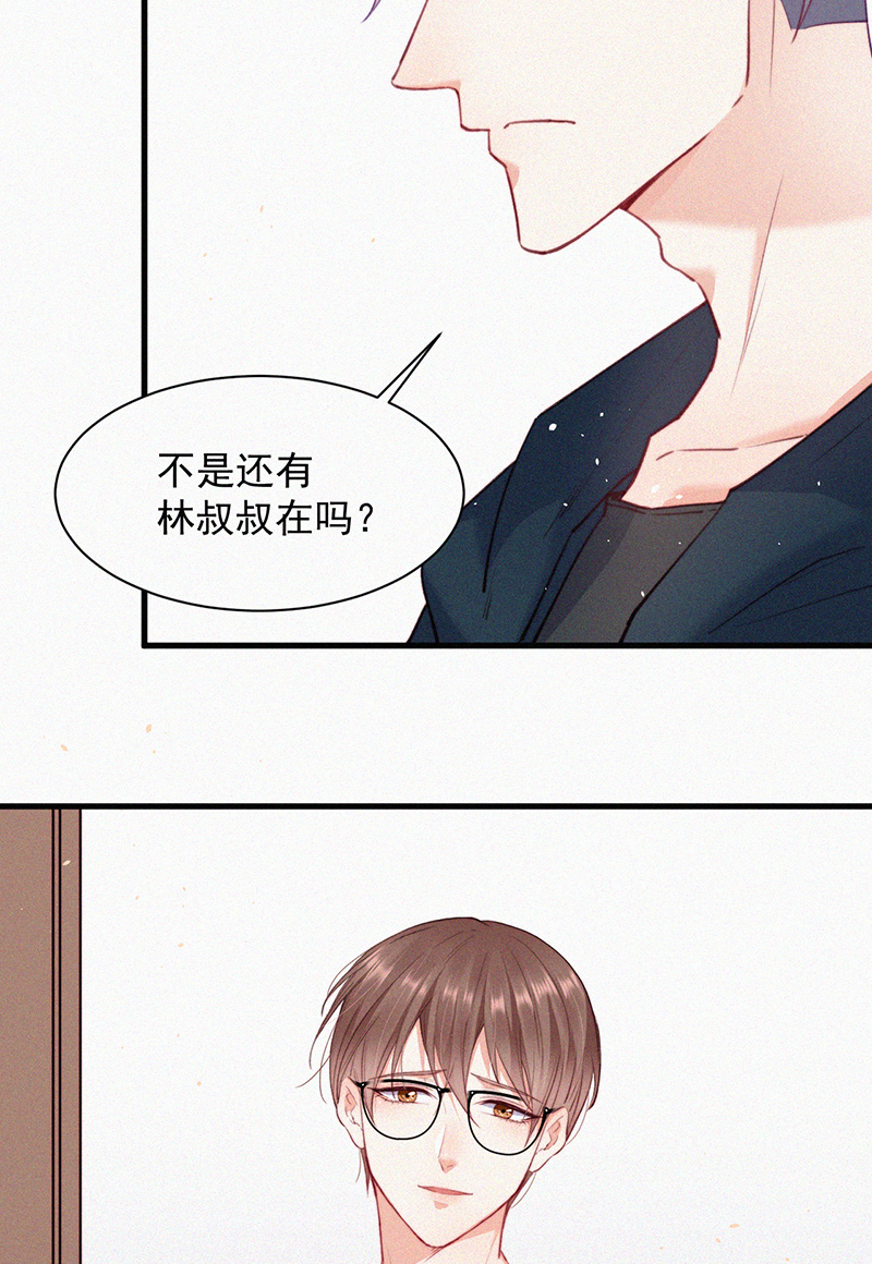 [第6话] 寻找出路6