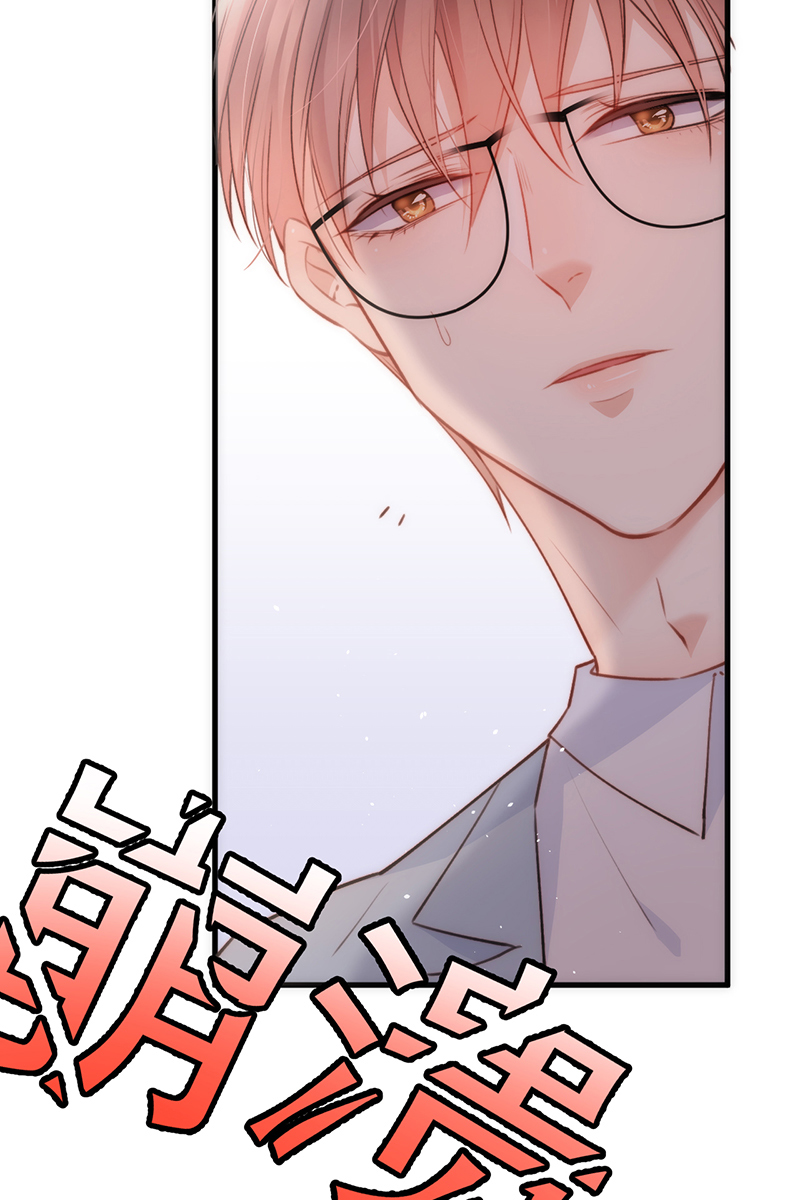 [第13话] 被啃是？感觉18