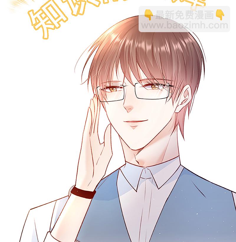 [第14话] 护短12