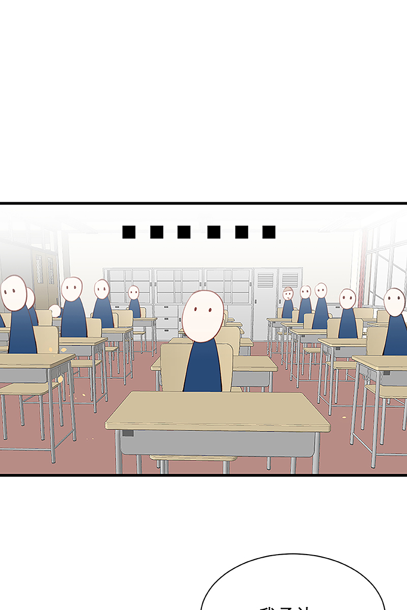 [第14话] 护短36