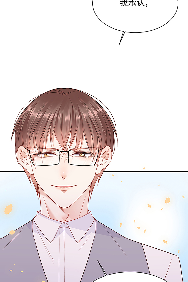 [第14话] 护短37