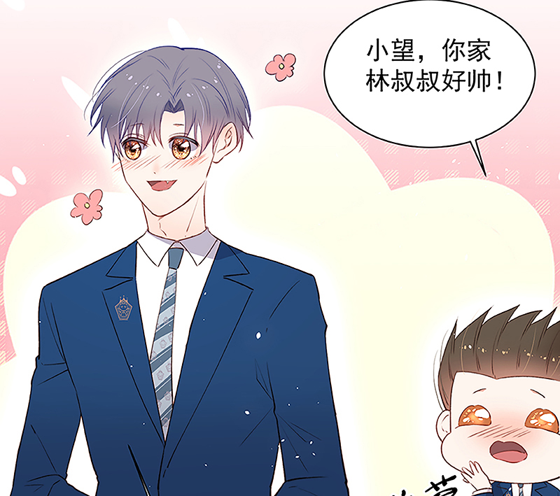 [第14话] 护短45