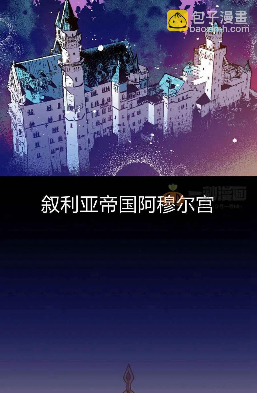 第1话1