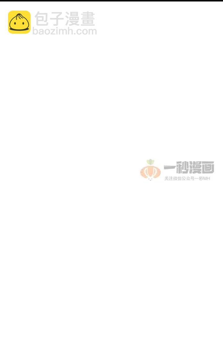 第1话25