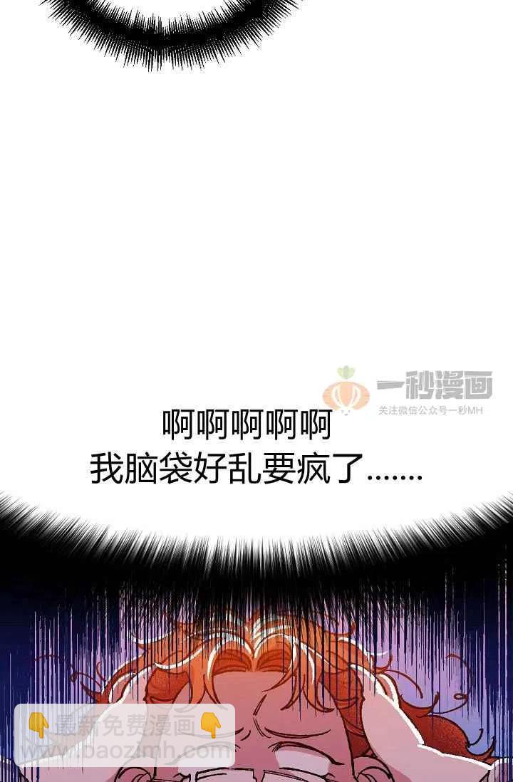 第1话28