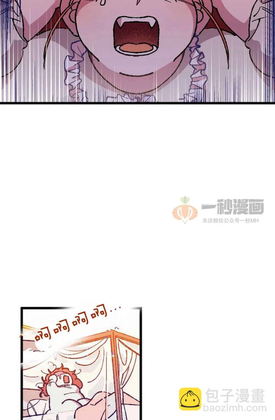 第1话29